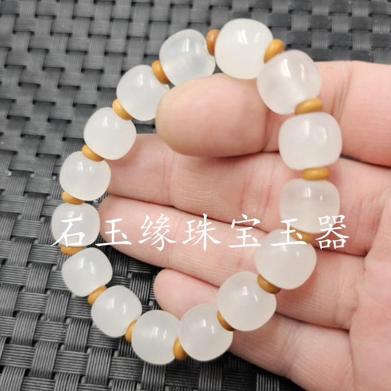 O1CN010gVQAo1pMWDeaxFe4_!!2079