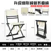 Silla plegable para tren, taburete plegable, taburete pequeño, grueso, transpirable, plegable, portátil, silla de pesca para exteriores, banco pequeño