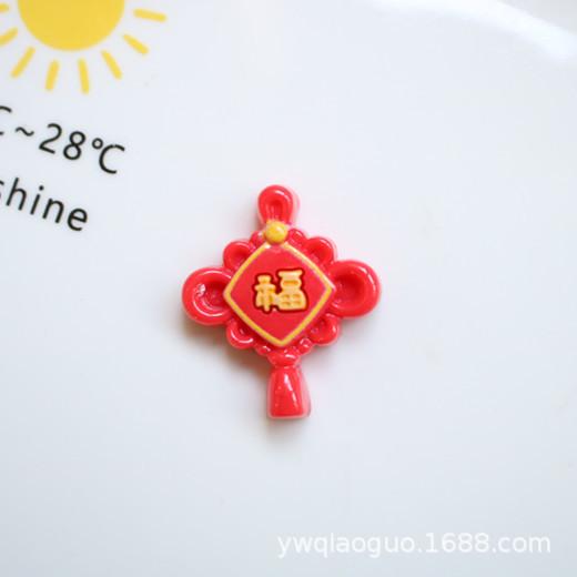 IMG_9733_副本.jpg