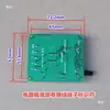 Placa de Control de Accionamiento de Motor DC sin Escobillas de 200W 6V12V24 Voltios Regulador de Velocidad para Motor de Ventilador sin Escobillas de Alta Potencia
