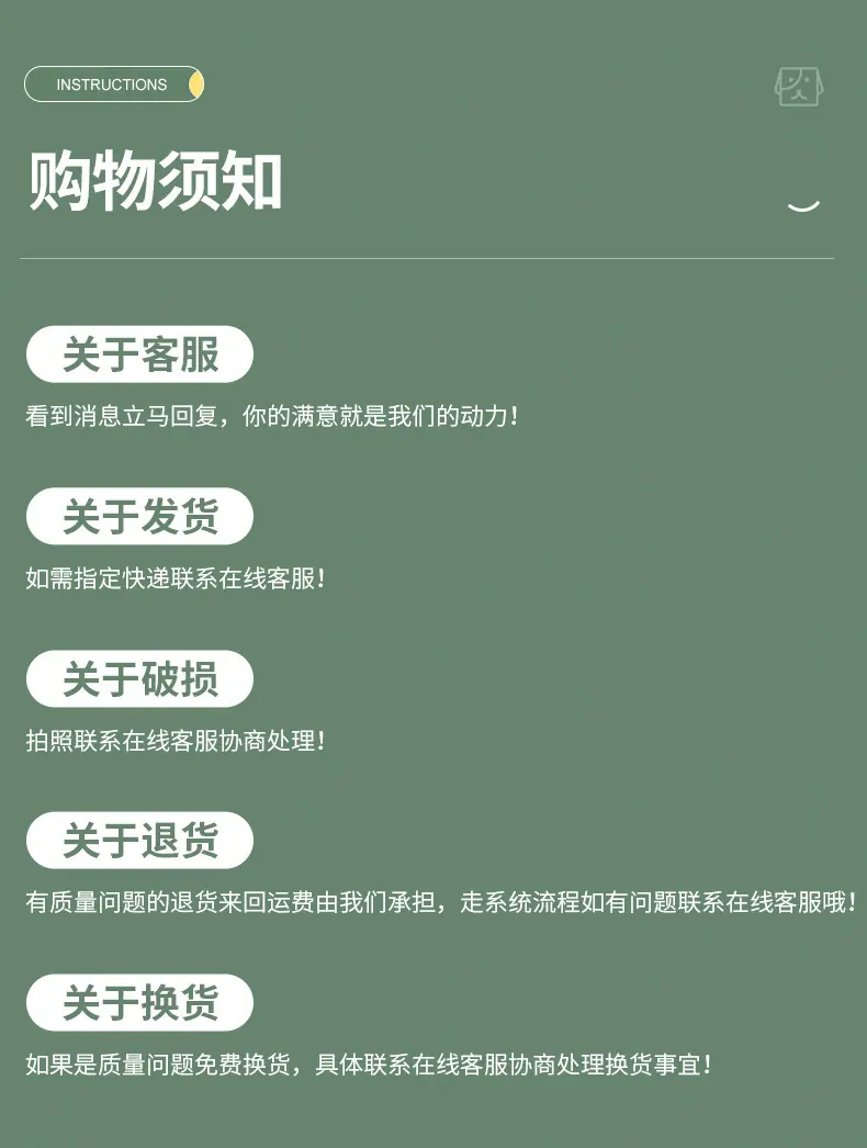 骰子详情页_13.jpg
