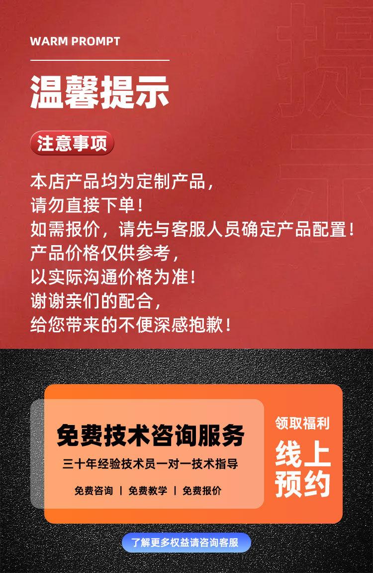 cnc850加工中心机