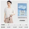 Camiseta de Manga Corta de Lino Lyocell Fina de Gota de Lluvia de Verano para Mujer, Top Holgado Transpirable de Algodón y Lino, Camiseta Casual Adelgazante para Mujer