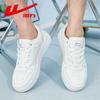 Zapatillas deportivas Huili para hombre y mujer, primavera y otoño 2024, nuevas zapatillas blancas a juego, zapatillas deportivas informales para parejas y estudiantes.