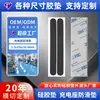 Yuhao Tapete Antiderrapante de Silicone Suporte de Carregamento Tapete Antiderrapante Absorvente de Choque Tapete de Borracha Antiderrapante Tapete Diagonal de Borracha Silicone Almofada de Silicone