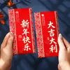 2027 Ano do Carneiro Novos Envelopes Vermelhos de Papel Rígido, Casamento e Ano Novo Felizes Mil Yuan Envelopes Vermelhos Criativos