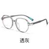 Gafas profesionales en línea de alto valor para niños, montura de gafas ultraligera, montura negra, se pueden equipar con un alto número de graduación, montura de gafas al por mayor