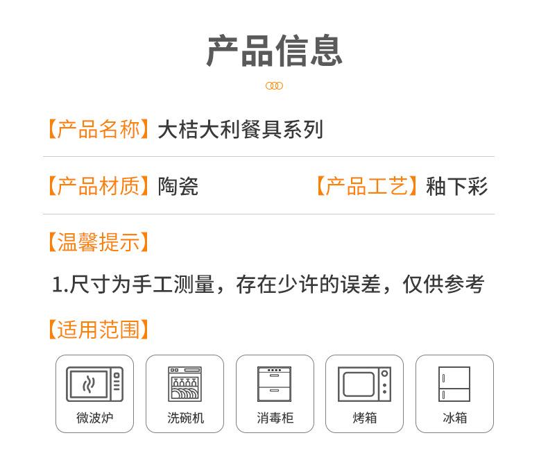 微信图片_20220915083303