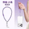 Correa de Cadena de Perlas de Alta Gama para Teléfono para Mujer, Cadena Súper Elegante para Muñeca con Almohadillas, Cadena Corta Antiperdida y Antirrobo