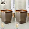 Cubo de Basura para Uso Doméstico Modelo Nuevo 2025, Gran Capacidad para Baño, Inodoro, Oficina, Dormitorio, Sala de Estar, Alto Valor Estético