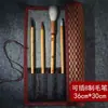 Cortina de Caneta de Bambu Protege Canetas Pincel para Transportar e Guardar Canetas ao Sair. Cortina de Bambu Prática com Cobertura de Tecido de 2 Lados e 4 Lados para Estudantes