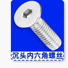 产品分类导航_03_03_01.jpg