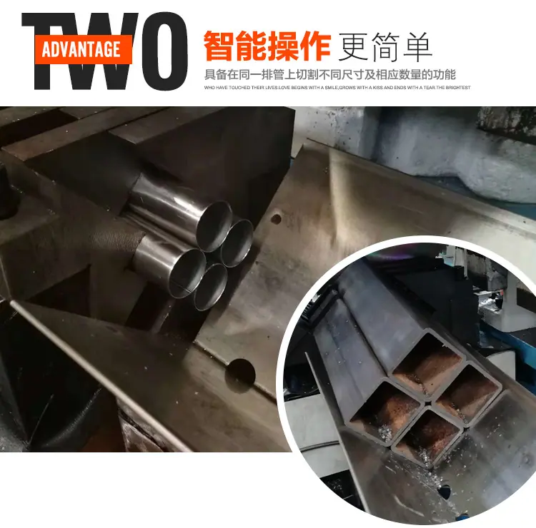 铝材切割机详情页_08.jpg