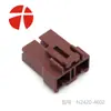 Qianjin Supply N2420-4602 Conector Conector de Carcasa de Plástico Japonés En StockY