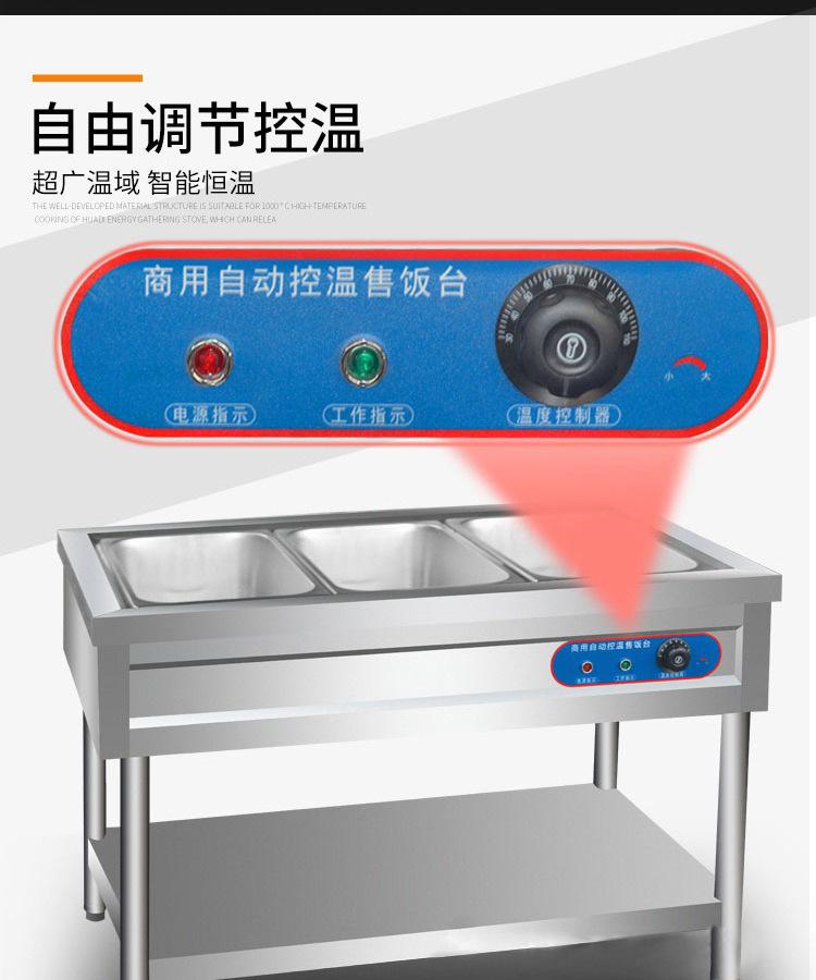 详情图_18.jpg