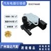 Adecuado para válvula solenoide de coche Honda válvula solenoide de cánister de carbón K5T46680 36162-PNC-005