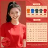 Um início vitorioso para a temporada de exames: camisas polo de manga curta e camisetas vermelhas para alunos do ensino fundamental II e médio, estilo soltinho 2026
