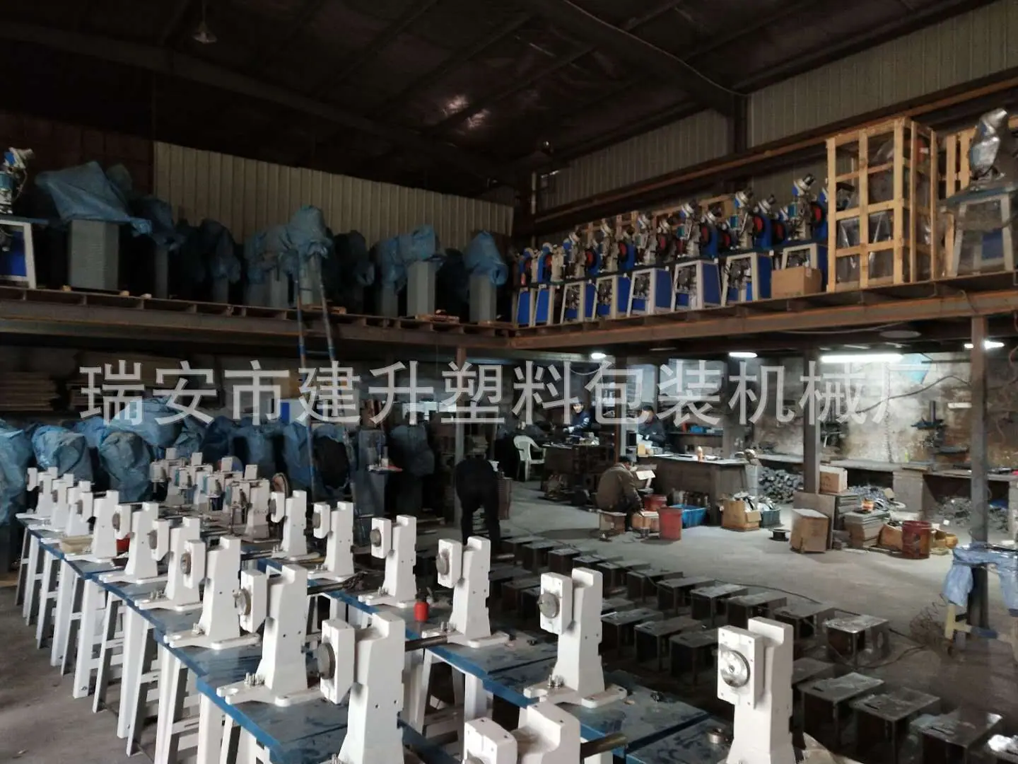 微信图片_20200104103717.jpg