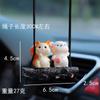 Cruzamento transfronteiriço dos desenhos animados coelho dinossauro carro interior pingente espelho retrovisor pingente enfeites de carro atacado entrega de uma peça