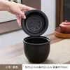 Tanque de Posos de Té Cerámico de Escritorio para el Hogar Separación Seco y Húmedo con Filtro Tazón de Agua Cubo de Desagüe de Agua Incorporado Lavado de Taza de Tanque de Té para Ceremonia del Té