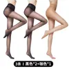 Pacote com 3 - Meias Finas Anti-Puxões Femininas, Antiderrapantes, Ilusão de Perna Nua Sexy, Meia-Calça JK de Seda Preta Invisível Abacaxi