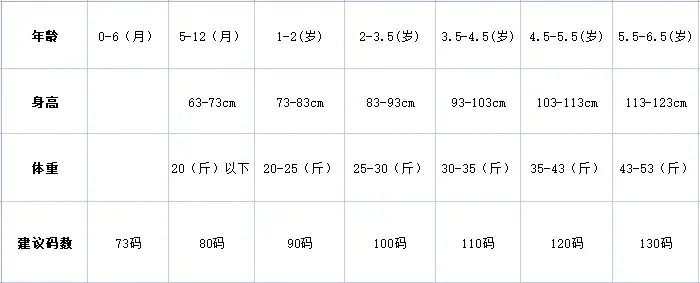 微信图片_20210516200921