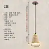 Lámpara colgante de mesita de noche para dormitorio estilo wabi-sabi japonés de travertino amarillo, lámpara colgante creativa para isla de restaurante, cafetería o bar estilo nórdico