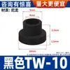 Arandela de Nylon en Forma de T Almohadilla de Paso en Forma de T Plástico de Partículas Aislantes Manguito de Tornillo Cóncavo y Convexo M2M3M4M6M8M10