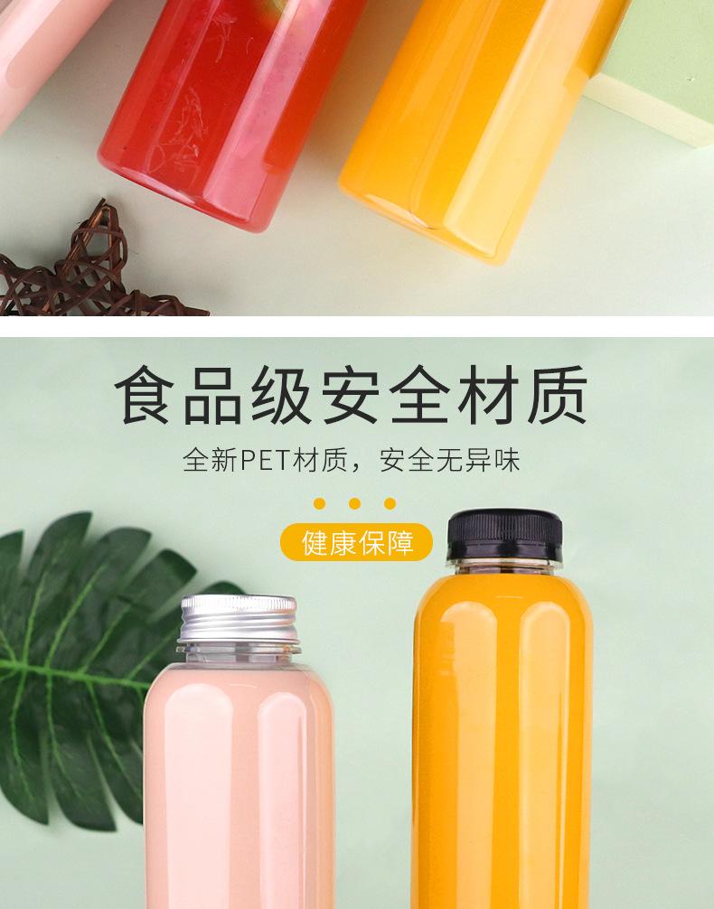 详情2_05.jpg
