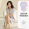 Pijama de verano para mujer