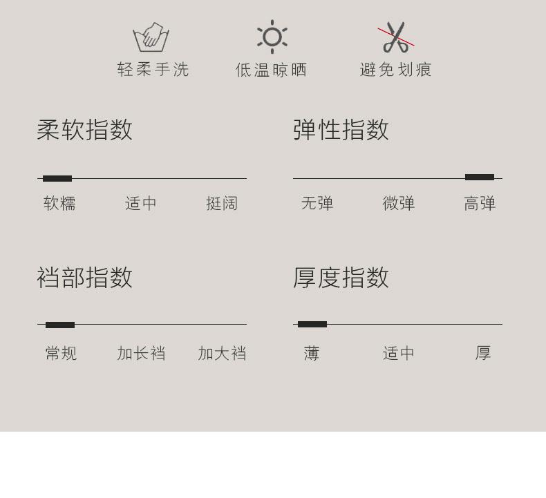 详情页_06.jpg
