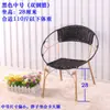 Silla de ratán para uso recreativo en casa, silla pequeña de ratán con respaldo para adultos y personas mayores, mesa y silla para balcón interior y exterior, fábrica de taburetes para niños