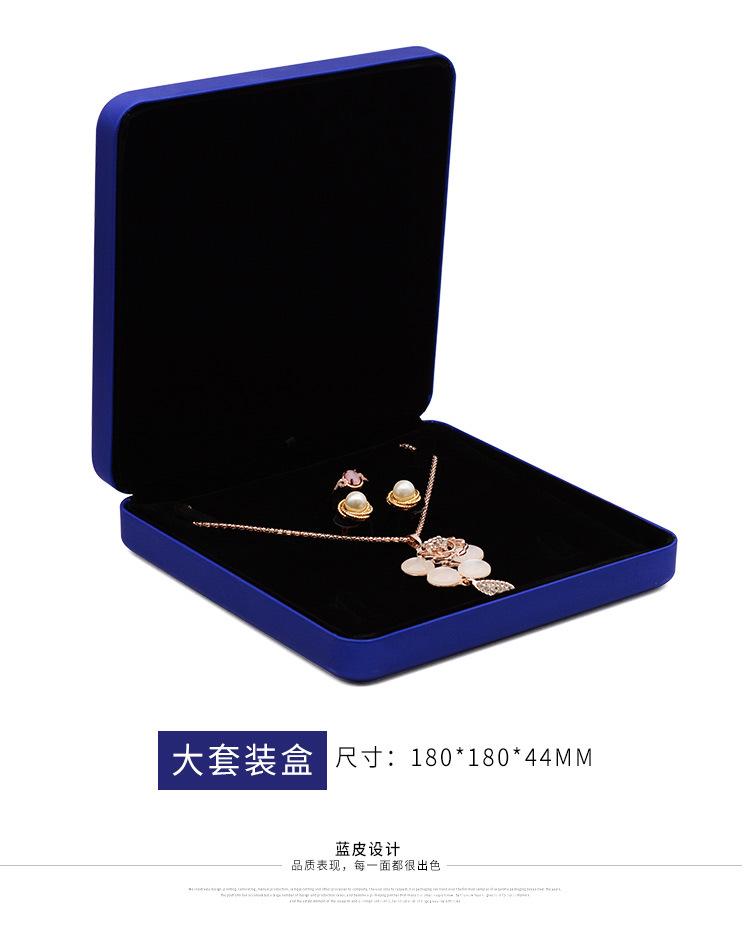 蓝皮不带灯_14.jpg
