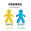 Nuevo Ambientador de Aire para Coche con Diseño Creativo Mr&Mrs para Niños, Fragancia de Larga Duración, Desodorante de Alta Gama para Rejilla de Aire del Coche
