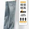 Jeans Masculino de Cor Clara Primavera 2025 Novo Reto Solto Perna Larga Primavera e Outono Tendência Casual Americano Calças Longas