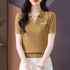 Camiseta de Manga Corta para Mujer Verano 2026 Nuevo Estilo Moda Moda Mamá Joven Tejido de Punto Fino Cuello Polo Top de Seda Helada
