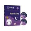 Shuo Jian Farmacêutico Bálsamo para Dormir Calamina Extrato de Planta Pasta Adesivo para Ronco Adesivo para Dormir Agarwood Adesivo Auxiliar para Dormir Oem
