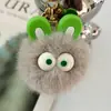 Colgante Llavero de Coche de Muñeco de Peluche, Colgante de Mochila de Peluche de Moda, Colgante de Juguete Pom-Pom de Dibujos Animados, Estilo Ins