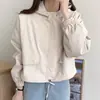 Chaqueta Corta de Manga Larga de Color Sólido con Capucha y Cremallera, Estilo Retro Coreano, Versátil, Holgada, Casual, para Mujer
