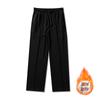 Pantalones casuales de terciopelo para hombre, marca de moda de Hong Kong, estilo coreano, modernos, holgados, largos hasta el suelo, de pierna ancha, pantalones deportivos versátiles para estudiantes.