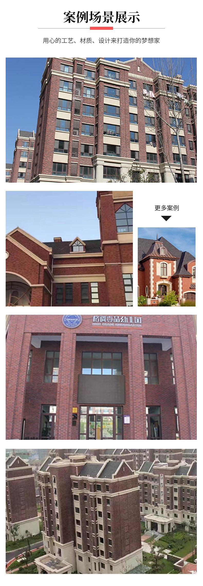 2304-软瓷砖系列02_09