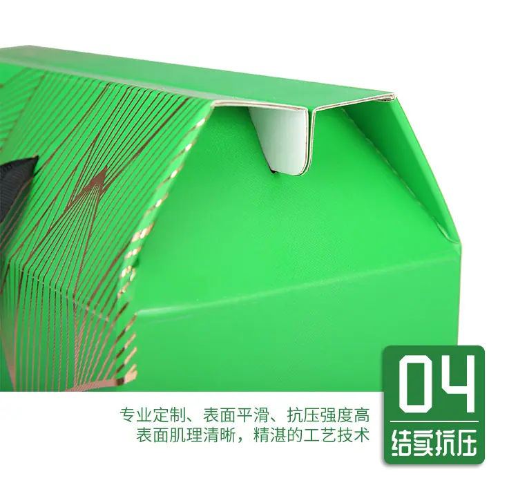 详情_11