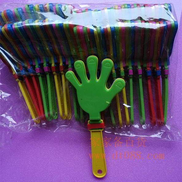 a4539dbca1116fa287d6e0e4c3c6b9