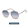 2026 Nuevas Gafas de Sol Polarizadas de Metal Versátiles para Adulto, Gafas de Sol Degradadas con Protección Solar, Gafas Parasol para Exterior 2238