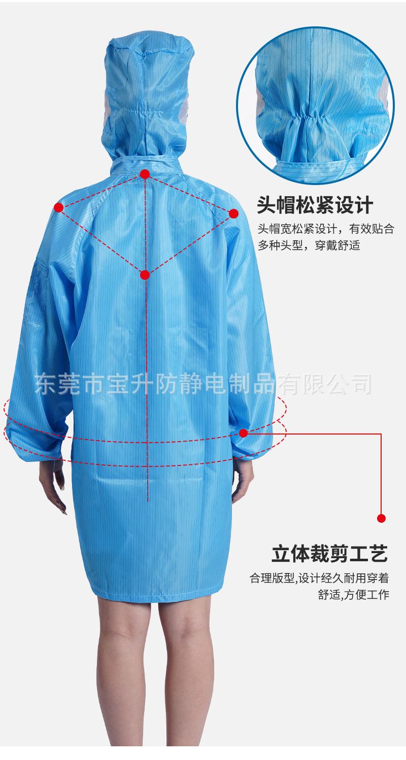 未标题-1_10.jpg