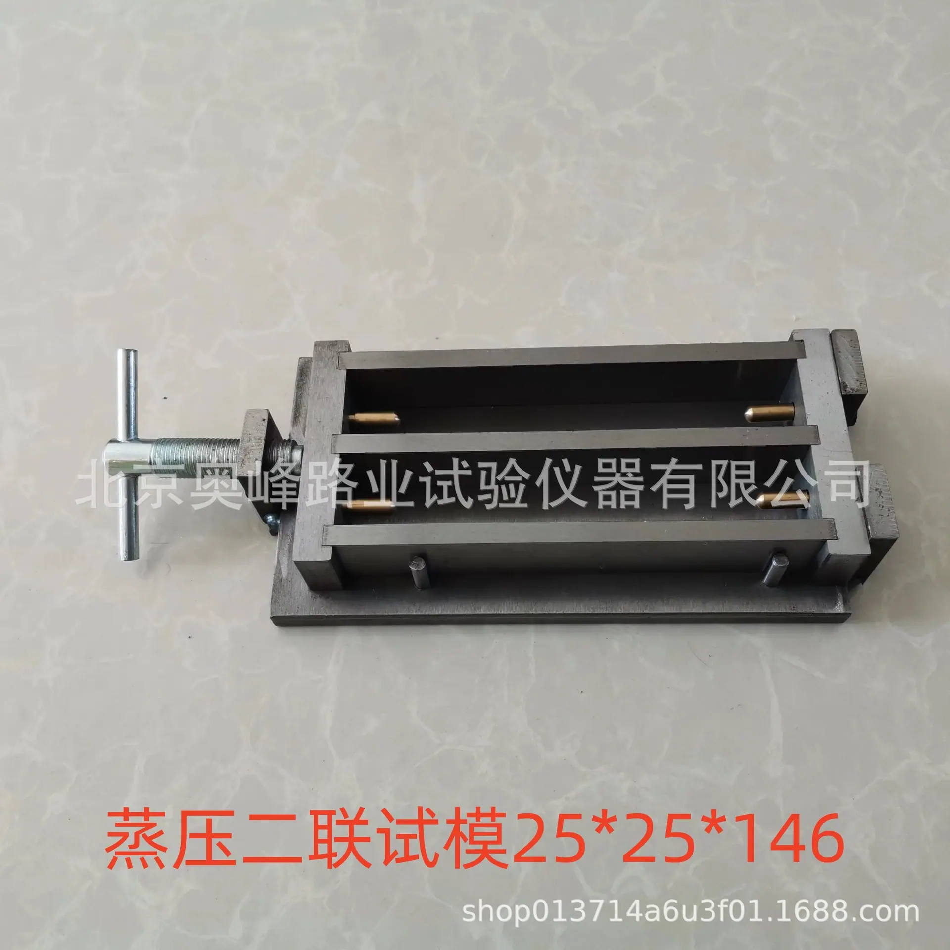 微信图片_20240106175141_副本.jpg