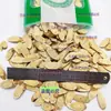 Astragalus Selvagem de Gansu Fatias Verticais Grandes Fatias Oblíquas de Astragalus Premium Fatias Redondas de Astragalus Chá de Astragalus Mergulhado em Água Sopa Beiqi
