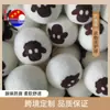 Decoración Festiva de Bolas de Fieltro de Lana de Colores Bolas Secas para Mascotas Juguete Infantil DIY Adornos Colgantes Cadena de Banderines Bolas de Fieltro