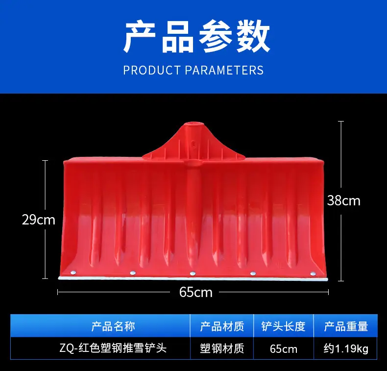 详情页_04.jpg