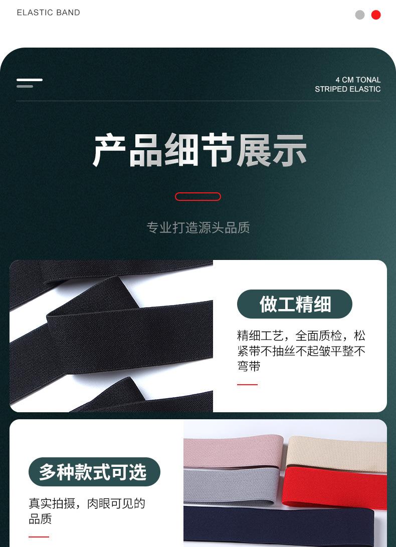 032-彩色尼龙_11